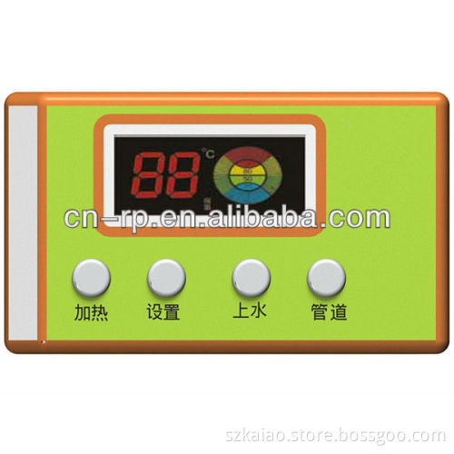 Electronic Box Plastic Prototype